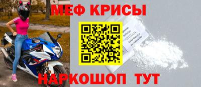 прущая мука Пыть-Ях