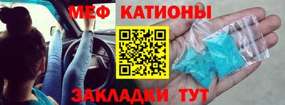 прущая мука Пыть-Ях