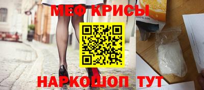 прущая мука Пыть-Ях