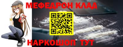 спиды Пушкино