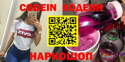 прущая мука Пыть-Ях