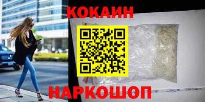 метамфетамин Пугачёв