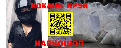 прущая мука Пыть-Ях