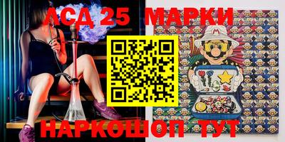 прущая мука Пыть-Ях
