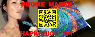 прущая мука Пыть-Ях