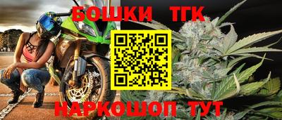 прущая мука Пыть-Ях
