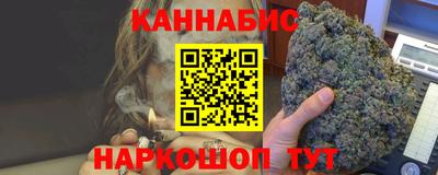 спиды Пушкино