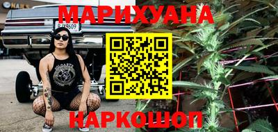 метамфетамин Пугачёв