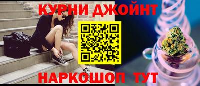 спиды Пушкино