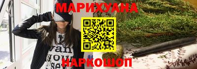 спиды Пушкино