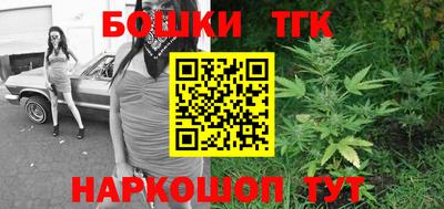 метамфетамин Пугачёв