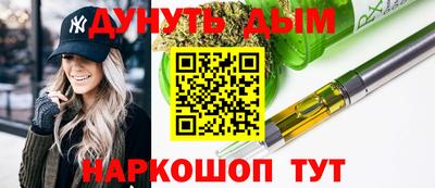 прущая мука Пыть-Ях
