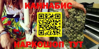 метамфетамин Пугачёв
