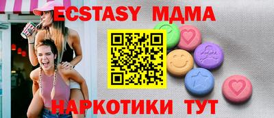 прущая мука Пыть-Ях