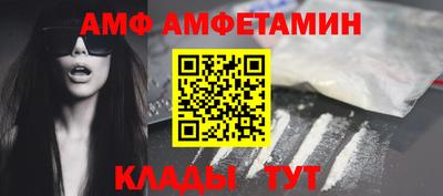 прущая мука Пыть-Ях