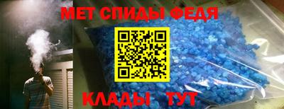 прущая мука Пыть-Ях
