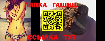 прущая мука Пыть-Ях