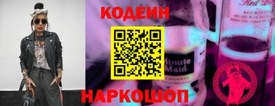 прущая мука Пыть-Ях