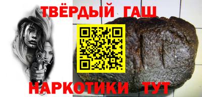 спиды Пушкино