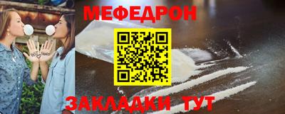 спиды Пушкино