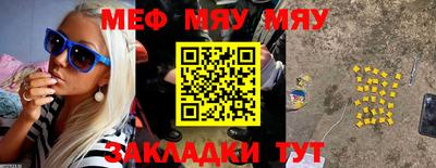 спиды Пушкино
