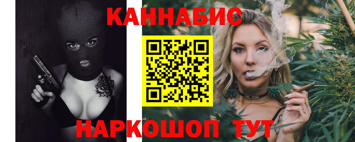 Марихуана OG Kush  Вход с VPN  Первоуральск  Марихуана сатива 